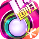超强引流软件|QQ3-2-7-666666-1