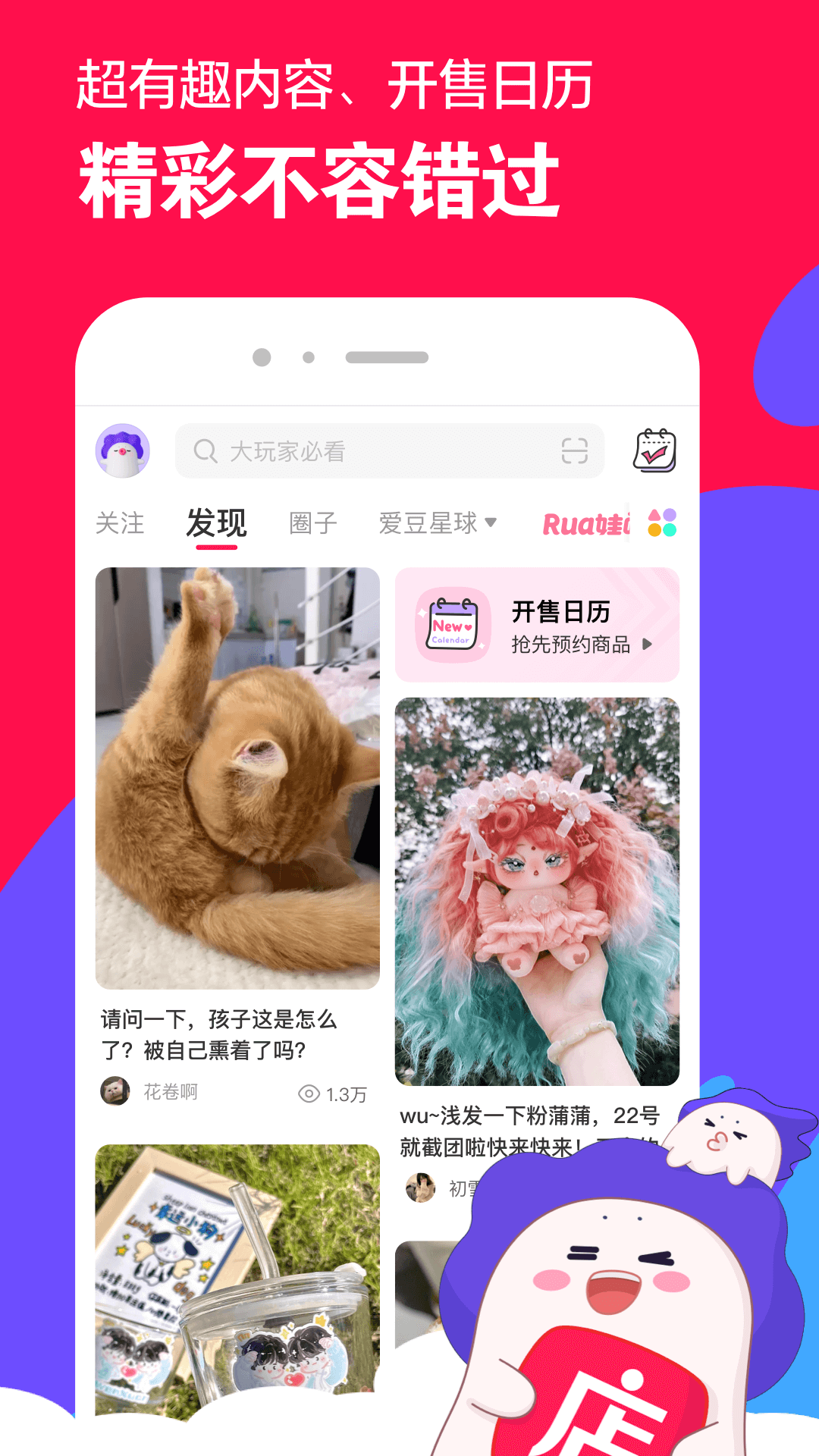 九寨天堂度假酒店截图