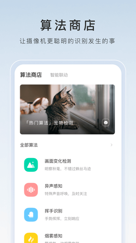 狂三诈四打一个数字截图