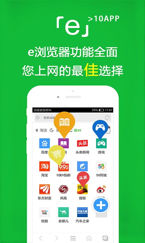 毕业八年我重逢了高中的校花电影截图