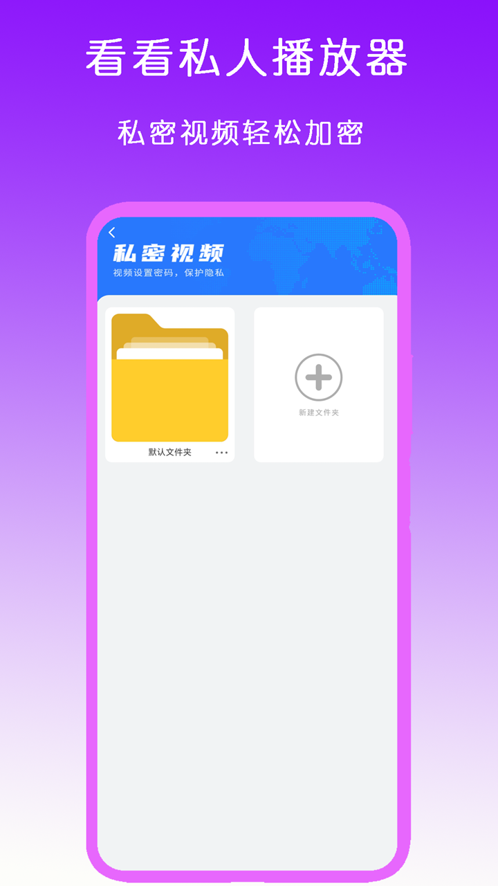 黑尾酱sssss截图