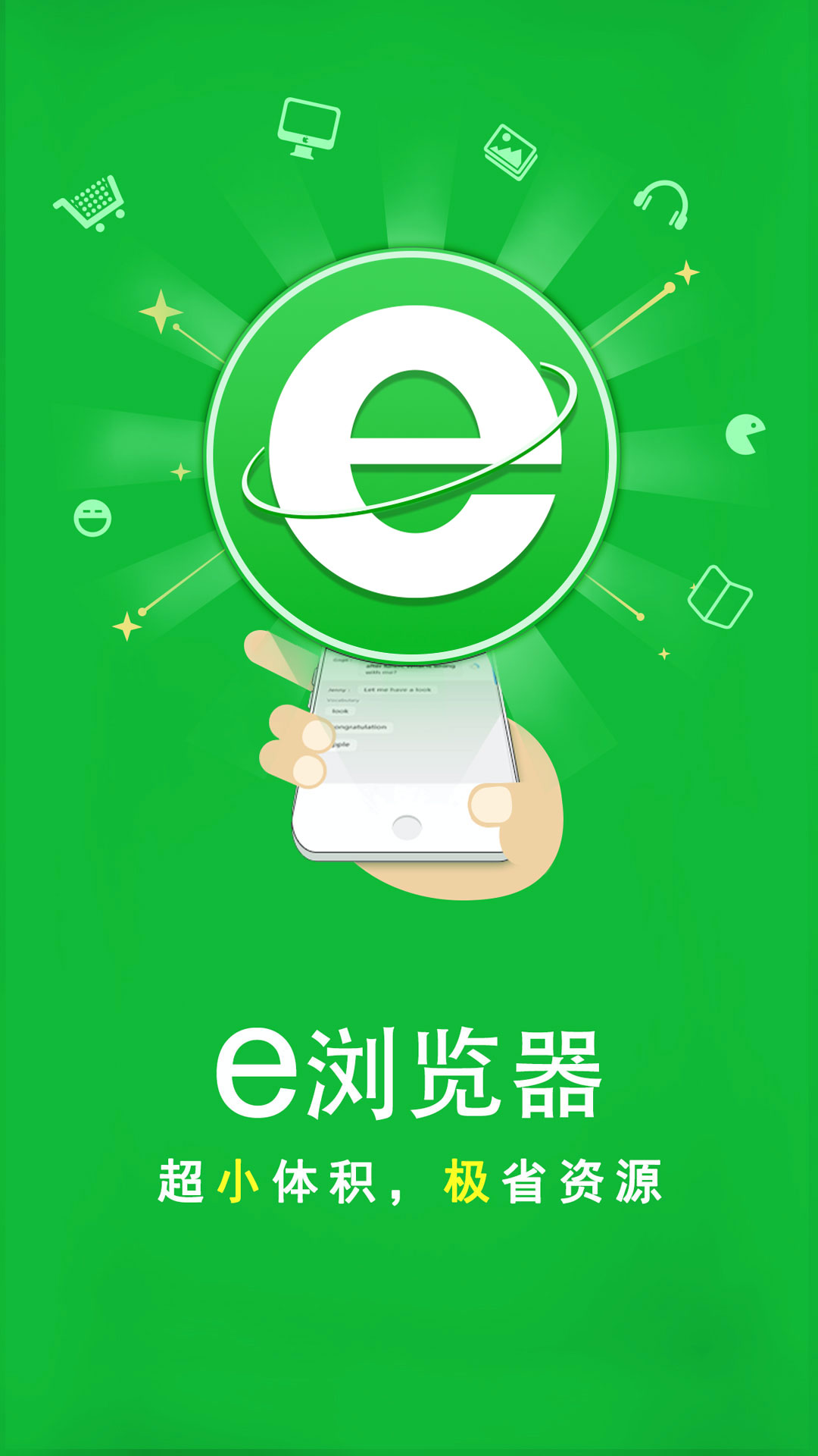 家中突发大火丈夫为救截图