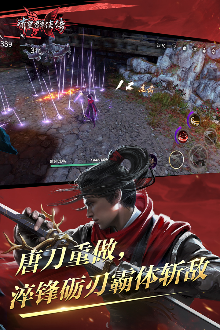 女王在.宾馆玩男奴视频截图