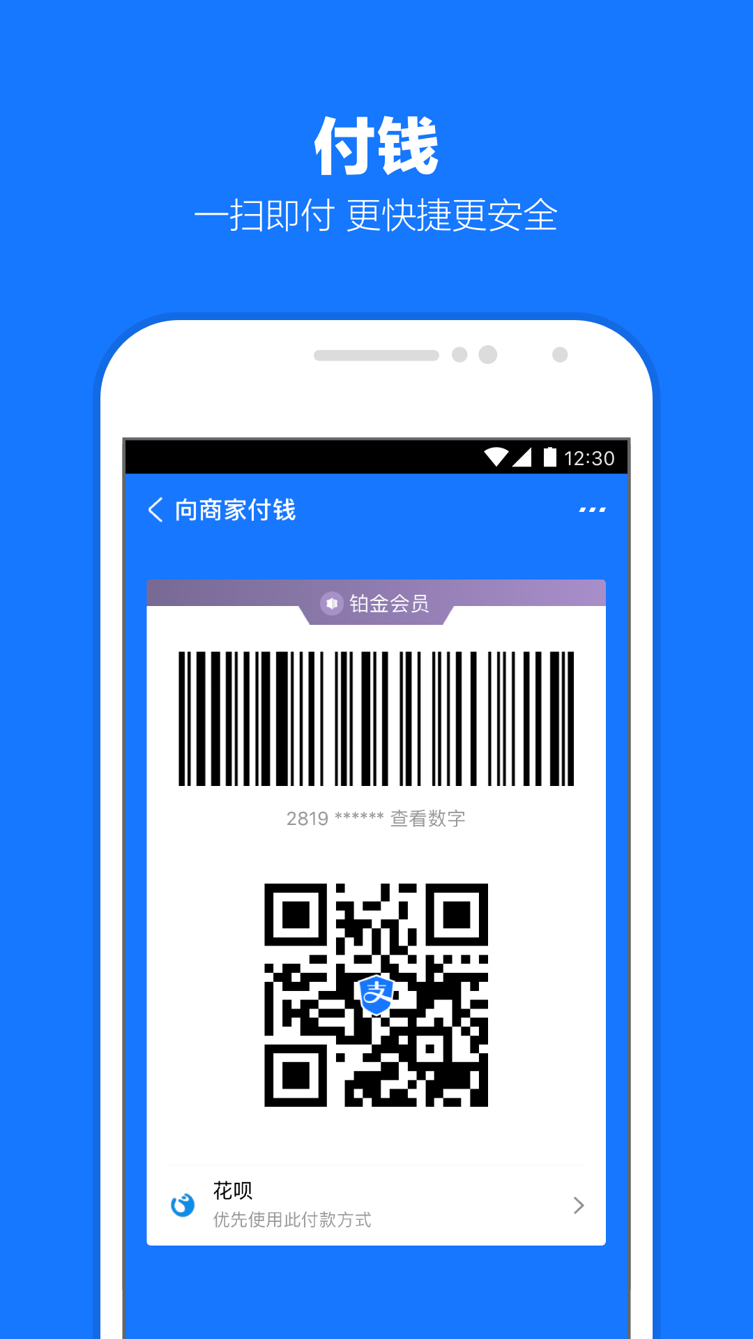 女s男m视频网站踩踏截图