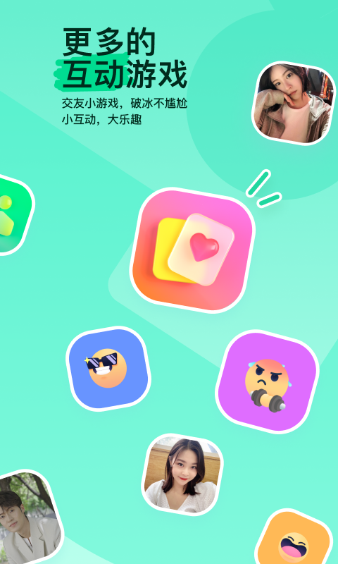 变身之异界女王传第二部曲是什么截图