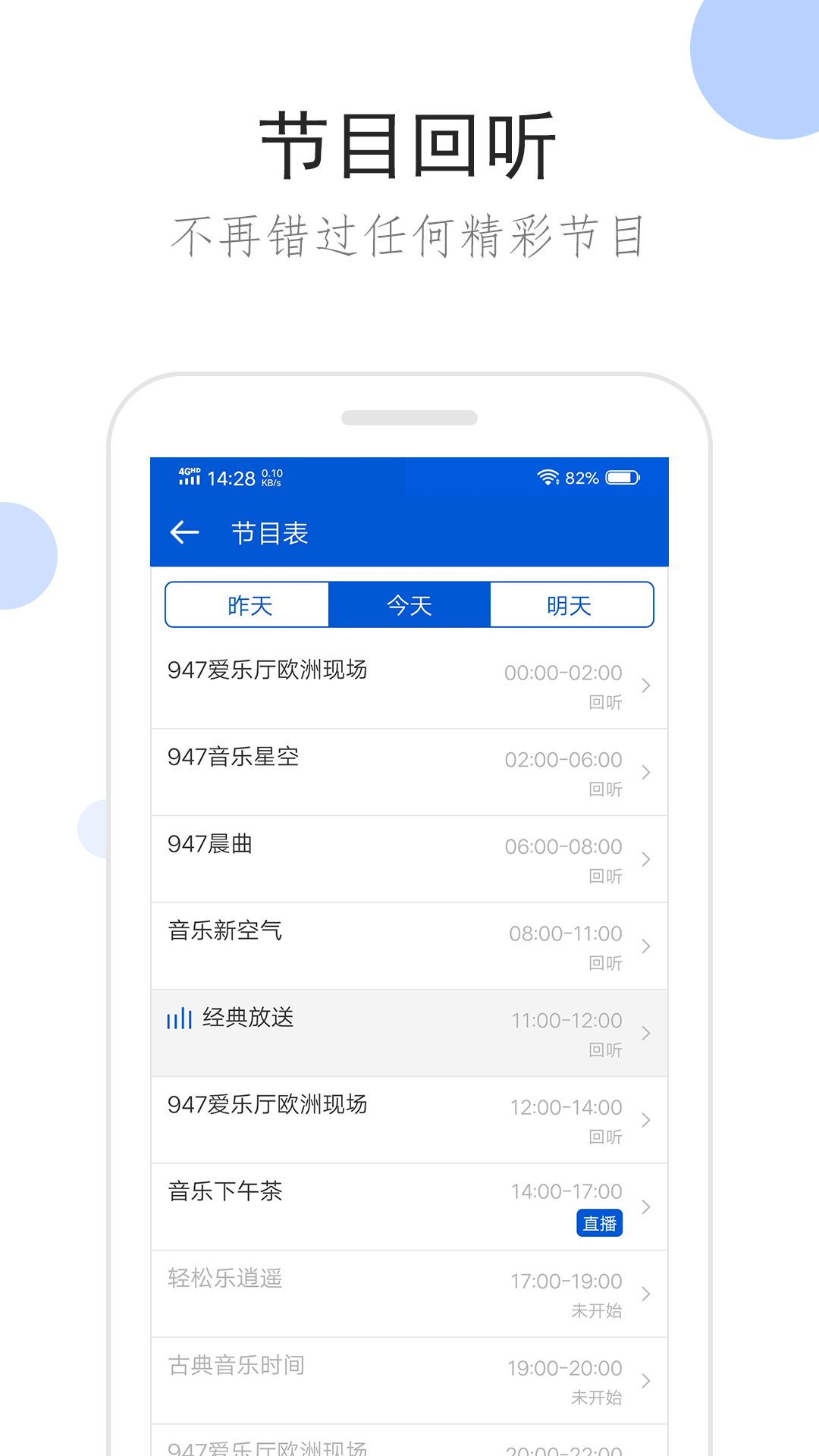 农村养什么犬最好能忠诚看家护院截图