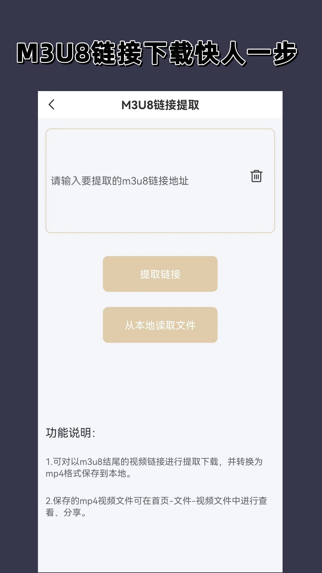 郑州叮叮女王夫妻主截图