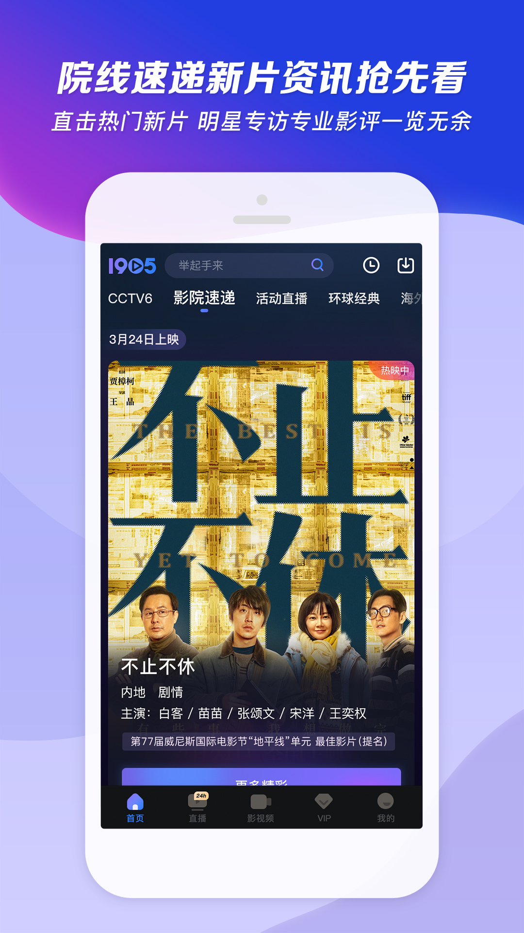 母亲梦见狗咬自己儿子什么预兆截图