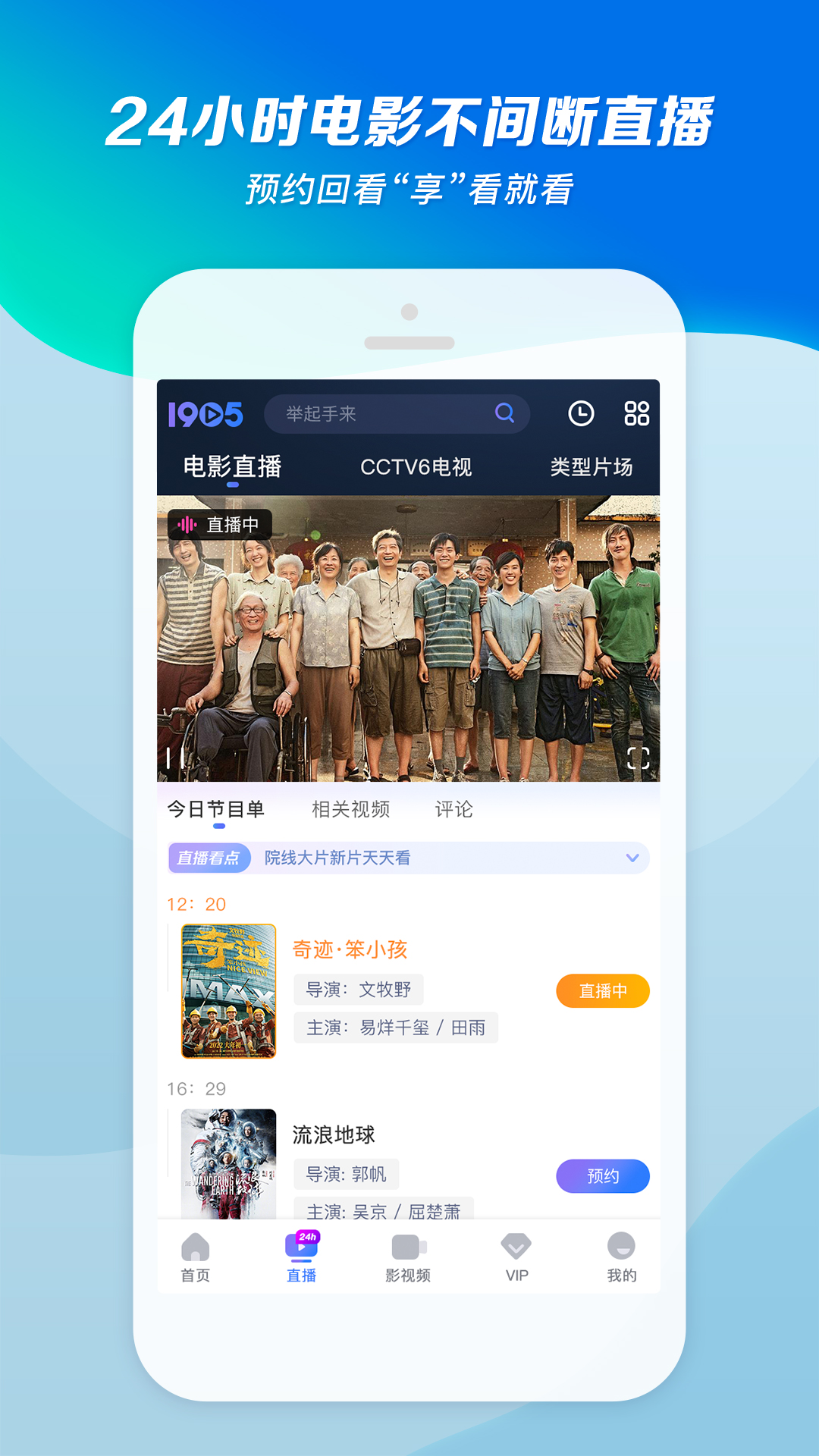 澳洲简公主调教夫妻奴截图