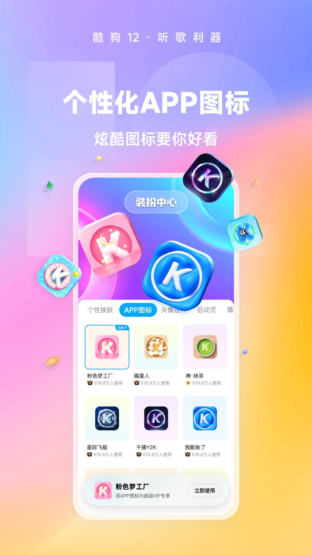 手机sm调教视频在线看截图