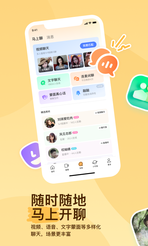 袜子22-24是多少码女生截图