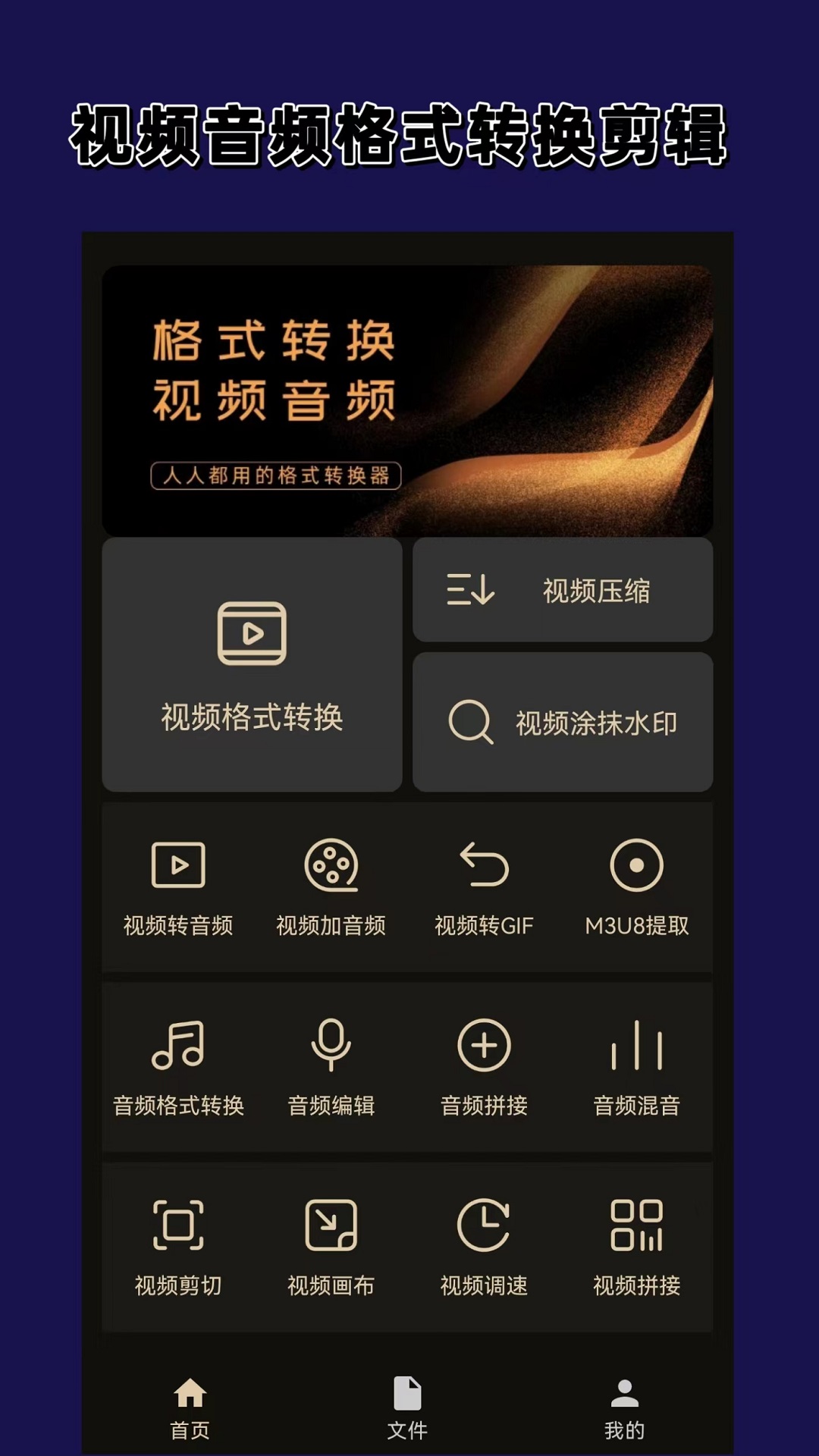 澳洲简公主调教夫妻奴截图