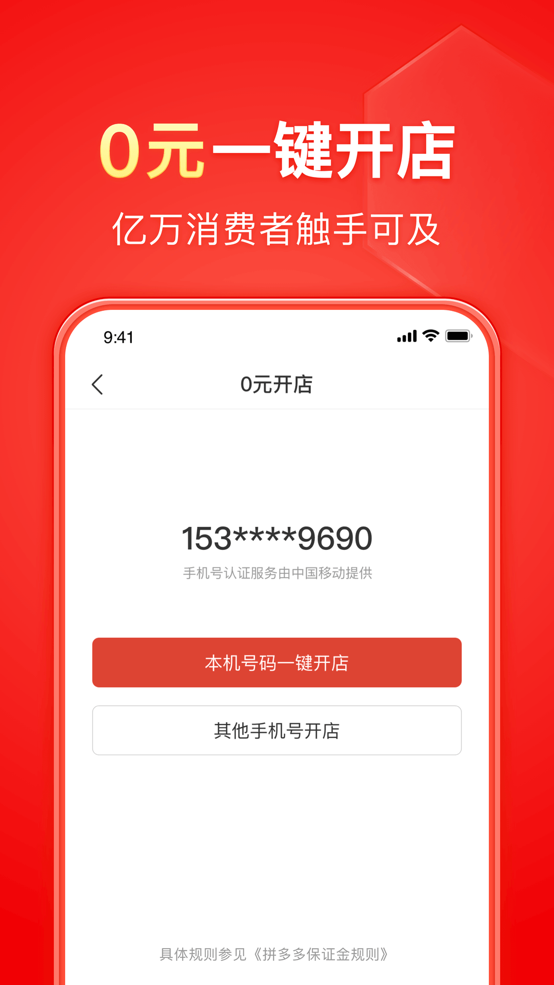 郑州叮叮女王夫妻主截图