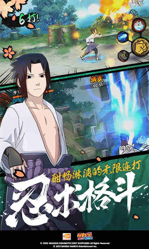 天籁之音梦幻西游值得刷吗截图