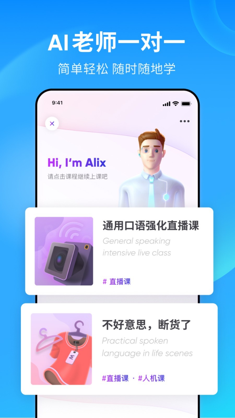 狂三诈四打一个数字截图